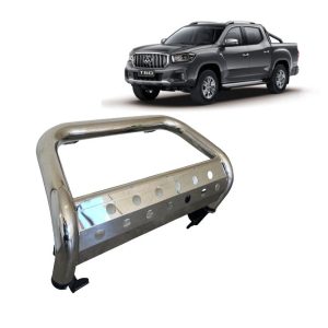 Premium LDV T60 2017-2024 Nudge Bar - Elevate Your Ride with Style and Protection